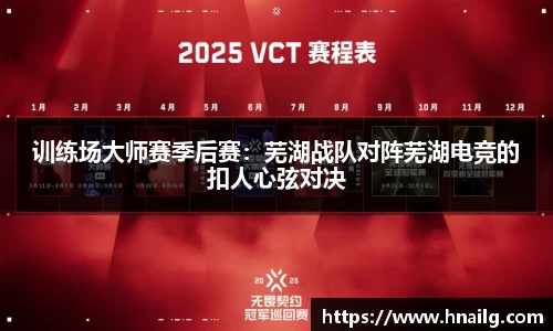 乐玩lewin国际
