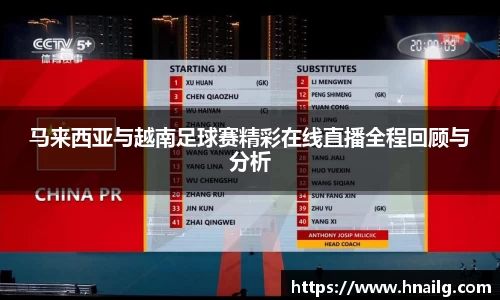 乐玩国际