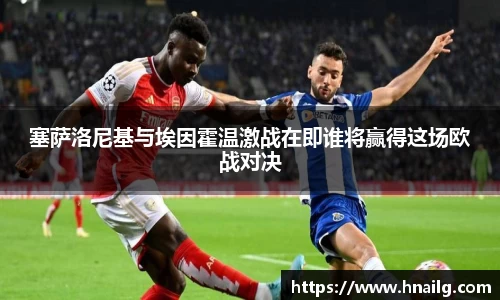 Lewin乐玩