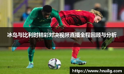 Lewin乐玩