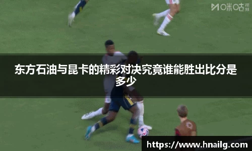 乐玩国际